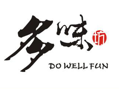 多味坊家庭牛排加盟电话