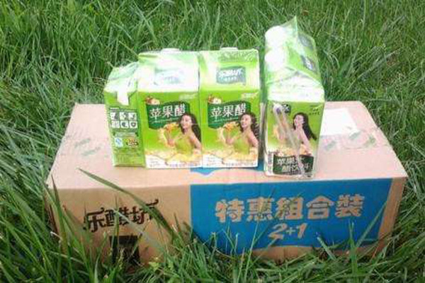 乐醋坊苹果醋加盟