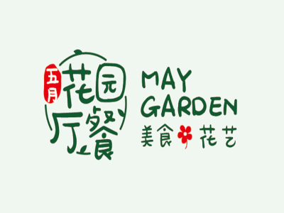 五月花园餐厅加盟费