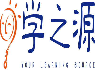 学之源右脑开发加盟电话