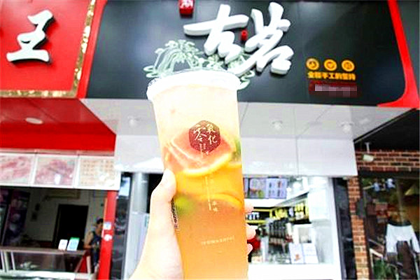 古茗茶饮加盟费多少钱