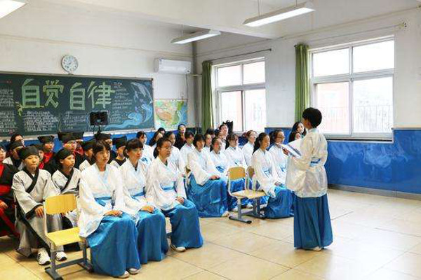 义学教育加盟费