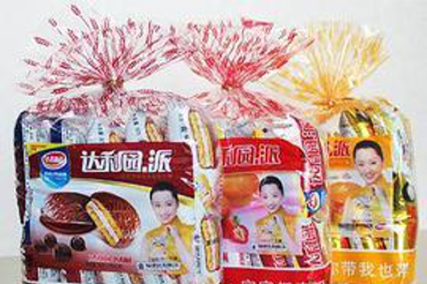达利园加盟