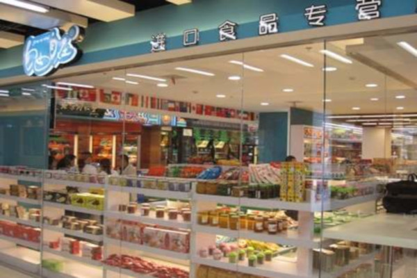 自由自在零食加盟