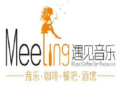遇见音乐餐吧加盟电话