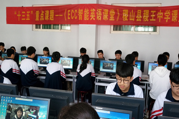 智能英语加盟费多少钱