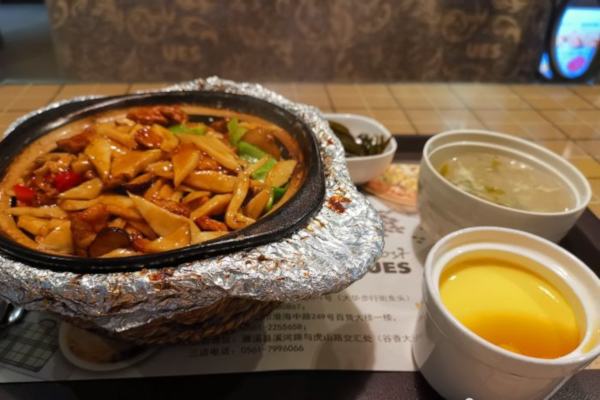 有意思复合式休闲餐厅加盟店