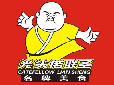 光头佬联圣水晶饺加盟电话