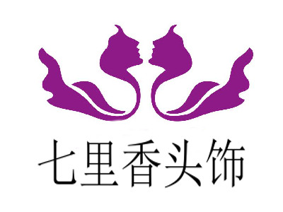 七里香头饰加盟费