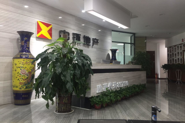 中环地产加盟