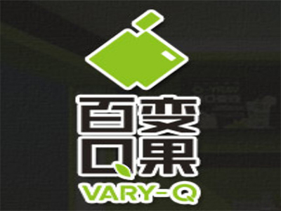 百变q果饮品加盟费