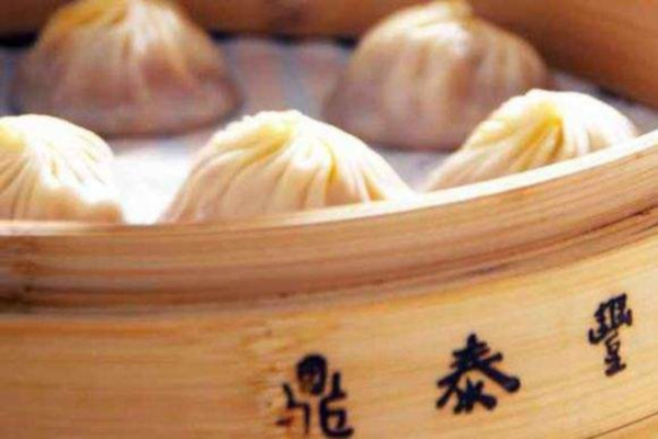 鼎泰丰加盟