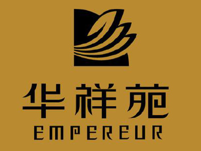 华祥苑茗茶加盟费