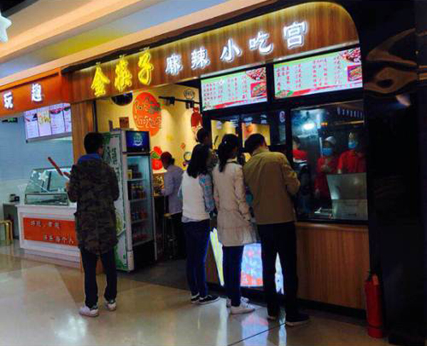 金筷子小吃加盟门店