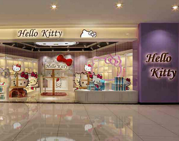 hellokitty童装加盟门店