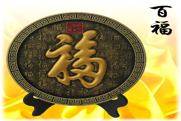 炭雕加盟费