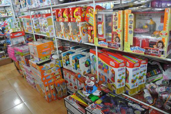儿童玩具店加盟
