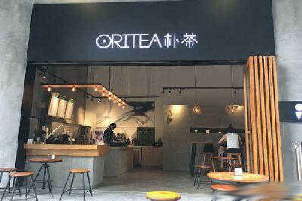 朴茶加盟费
