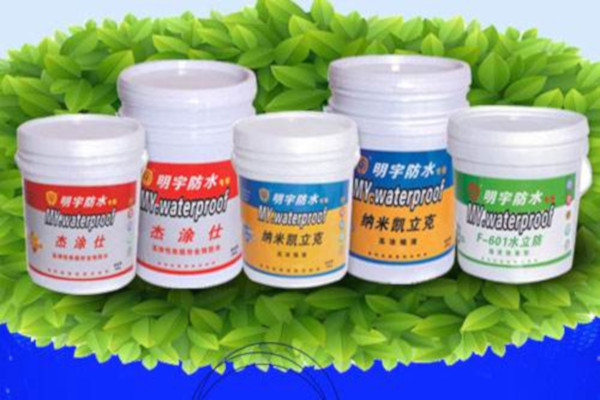 明宇防水涂料加盟费