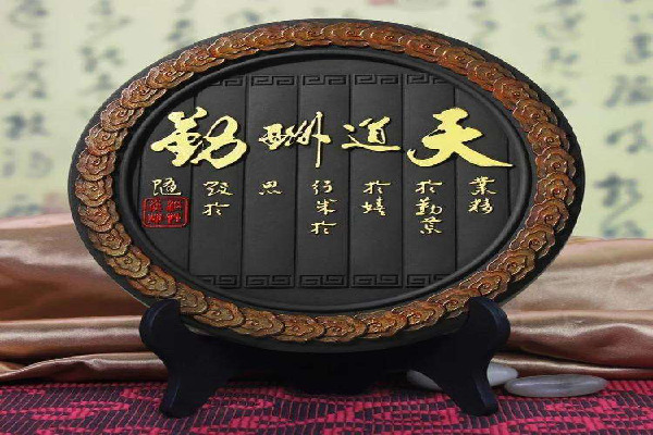 炭雕加盟费