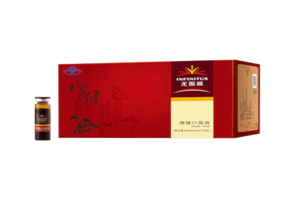 无极限加盟费
