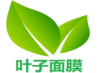 叶子面膜加盟