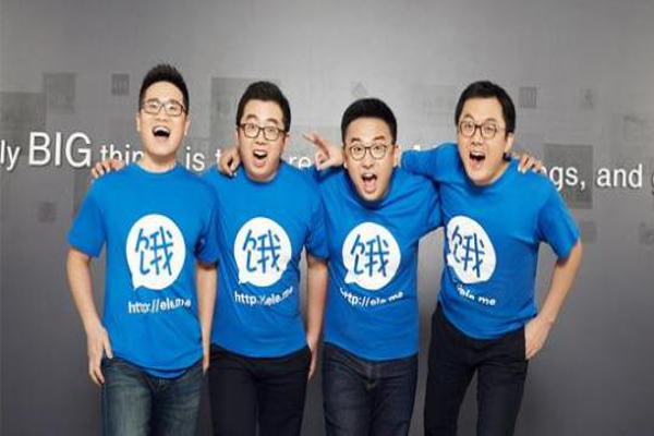 饿了么加盟