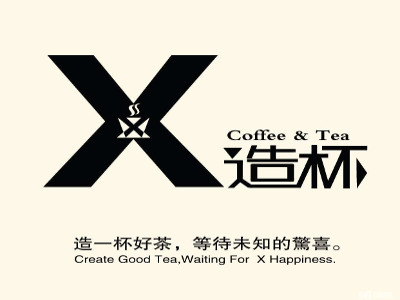 x造杯奶茶加盟