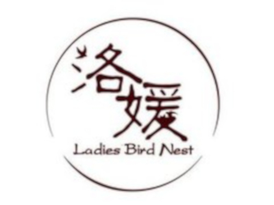 LADIES洛媛燕窝下午茶加盟