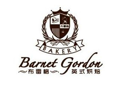 布雷格蛋糕加盟费