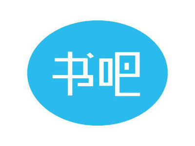 书吧加盟