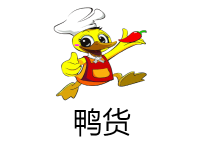 鸭货店加盟