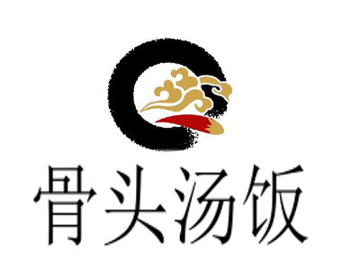 骨头汤饭加盟费