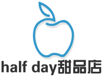 half day甜品店加盟费