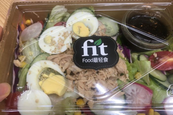 FIT FOOD最轻食加盟
