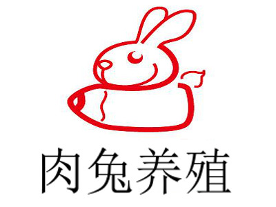 肉兔养殖加盟费