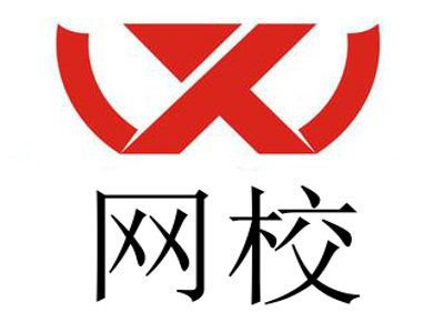 网校加盟