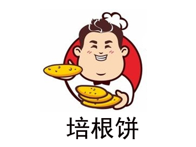 培根饼加盟