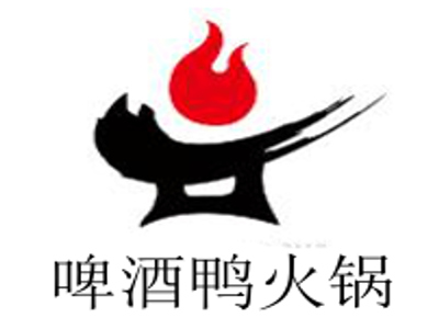 啤酒鸭火锅加盟费