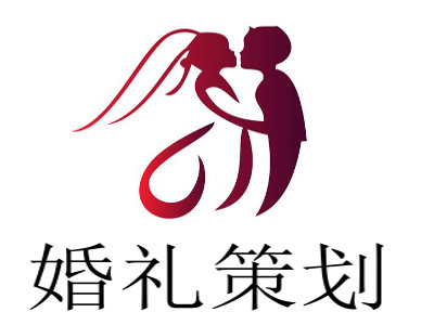 婚礼策划加盟