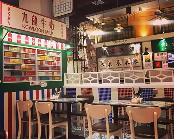 维记港式餐厅加盟门店