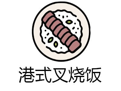 港式叉烧饭加盟费