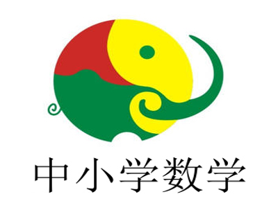 中小学数学加盟费