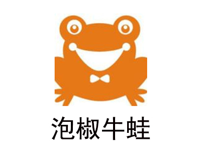 泡椒牛蛙加盟费