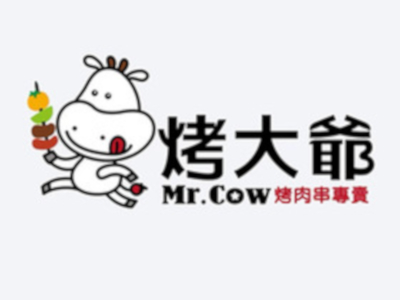 烤大爷Mr.Cow加盟费