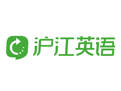 沪江英语加盟费