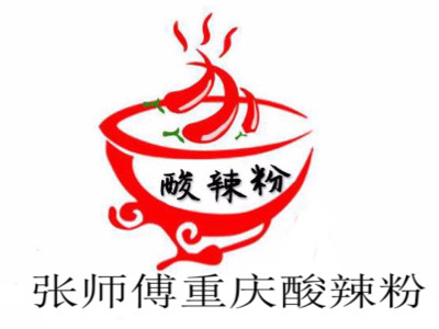 张师傅重庆酸辣粉加盟电话