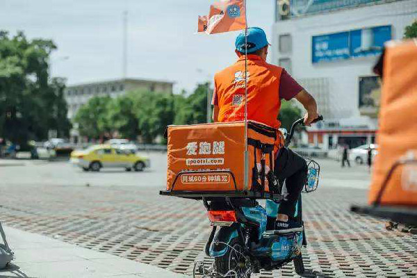 爱跑腿加盟