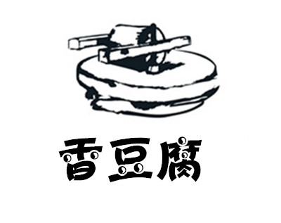 香豆腐加盟