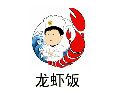 龙虾饭加盟